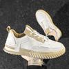 Men's Autumn Footwear Breathable Casual Shoes Men Fashion Sneakers Platform Hard-wearing Daily Walking Shoes Zapatillas Hombre
