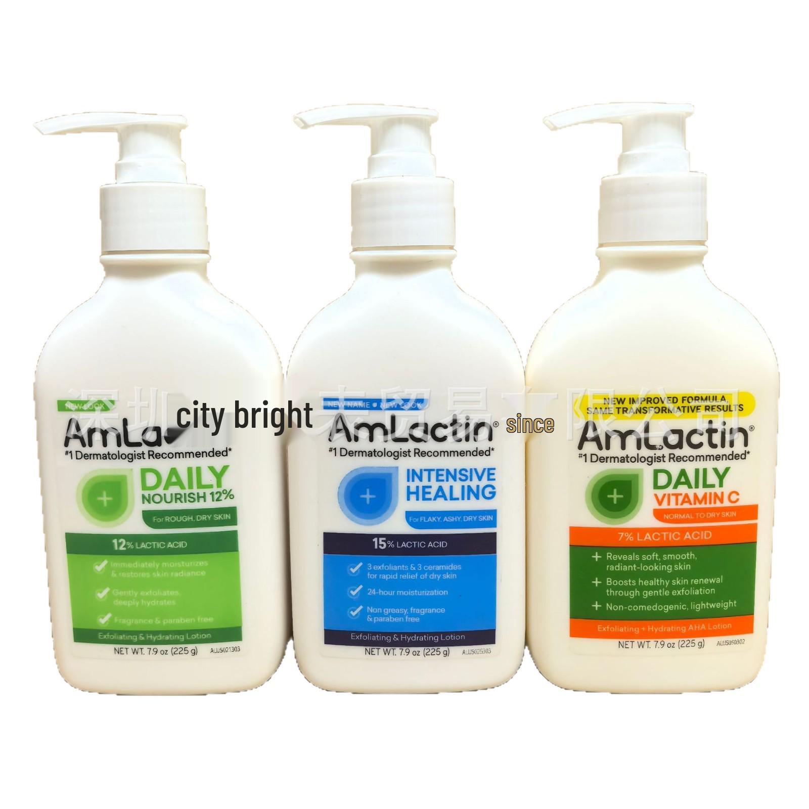 United States AmLactin Repair Body Lotion 225g - Hydrates & Relieves Dryness, Peeling, Fish Scales Blue 225g