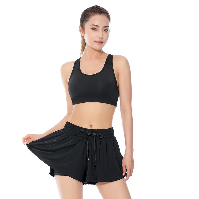 Nuodingxiu Nylon Ice Silk Yoga Pants Skirt Set