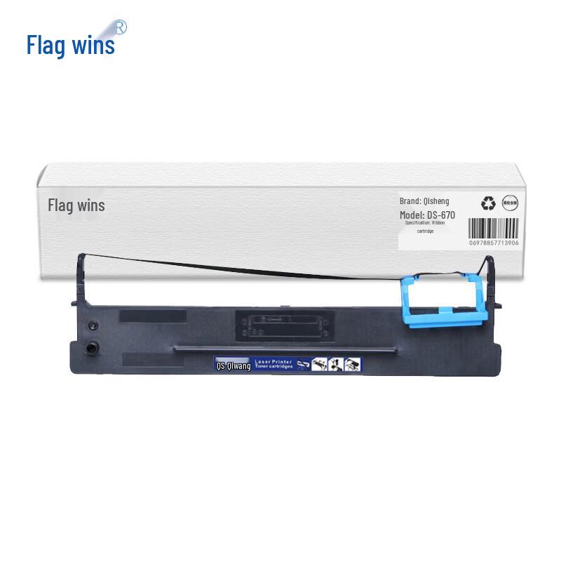 Qisheng Generic Ribbon Cartridge for Dascom DS-670