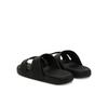 Шлепанцы adidas Znscape Sandals