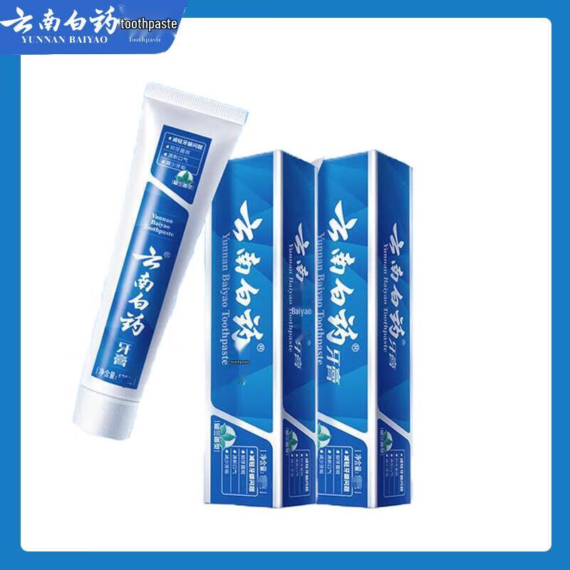 

Yunnan Baiyao Spearmint Mint Multi-Action Toothpaste
