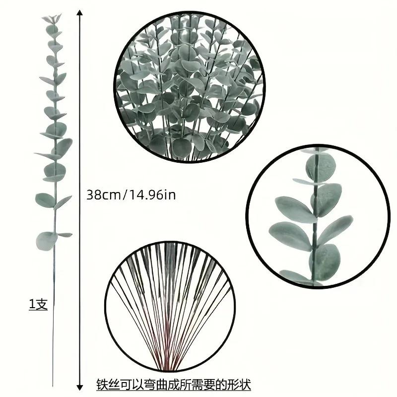 10 шт. Искусственные стебли эвкалипта Лист Домашние цветы Букет Центральный элемент Свадебный Рождественский декор Искусственная зелень эвкалипта