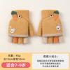 Wool knitted half-finger flip dew finger primary school students writing thickened warm and cold-proof cute rabbit winter girls gloves