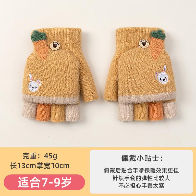 Wool Knitted Half-finger Flip Dew Finger Primary School Students Writing Thickened Warm and Cold-proof Cute Rabbit Winter Girls Gloves