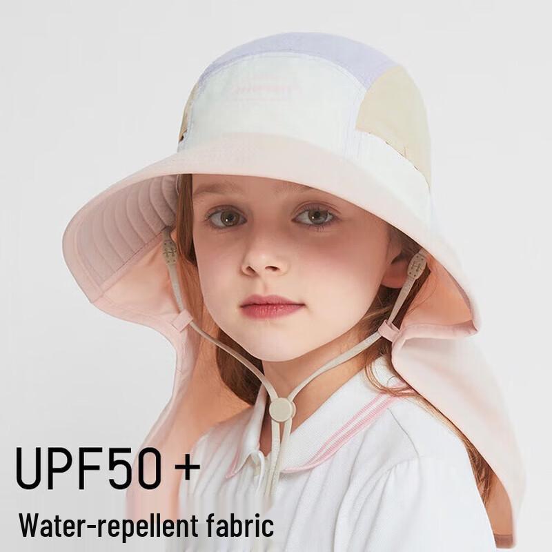 

Kenmont Kids Sun Protection Hat with Neck Flap KM-4306 55cm