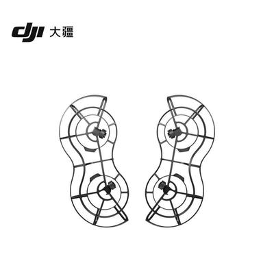 Details en accessoires – FPV systemen