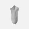 Men's New Autumn Cotton Anti Bacterial Deodorant Socks