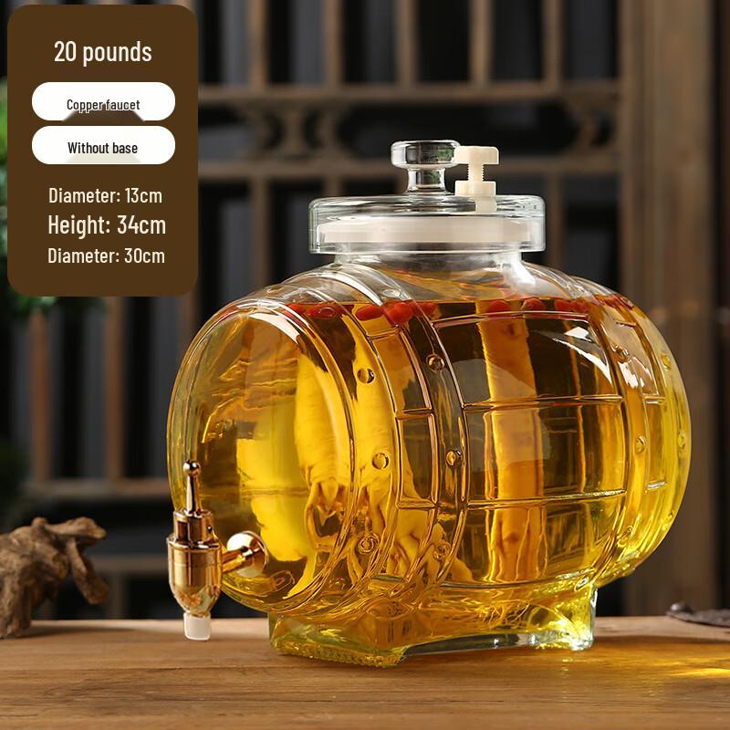 ZISIZ Horizontal Glass Fermentation Jar with Tap