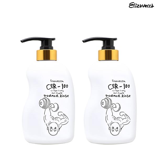Elizavecca Collagen Coated Hair Muscle Treatment Rinse CER-100 500ml (3 Different Quantities)