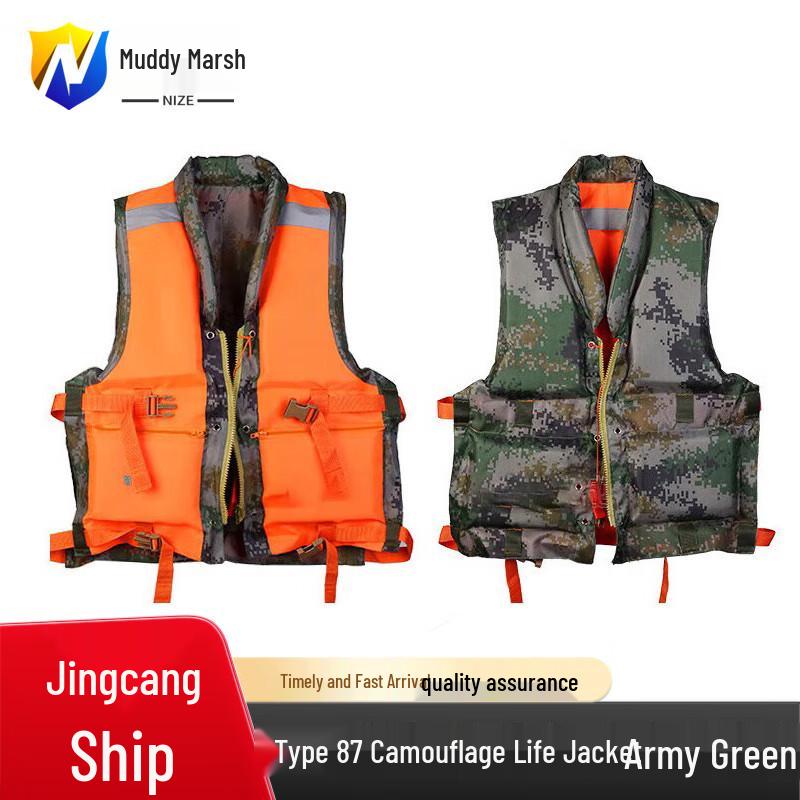 87 Style Camouflage Life Vest