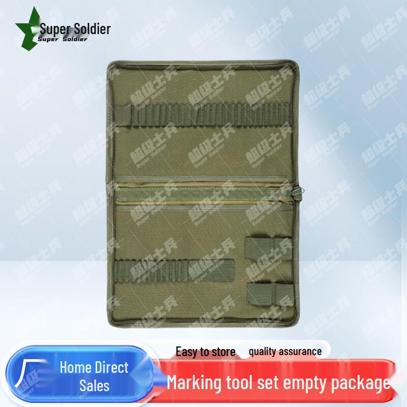 Super Soldier Mapping and Surveying Tool Kits