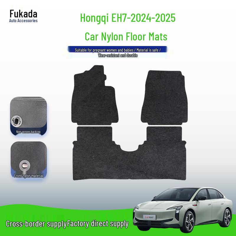 Durable Black Nylon Car Floor Mats for Hongqi EH7 (2024-2025) - Wear-Resistant