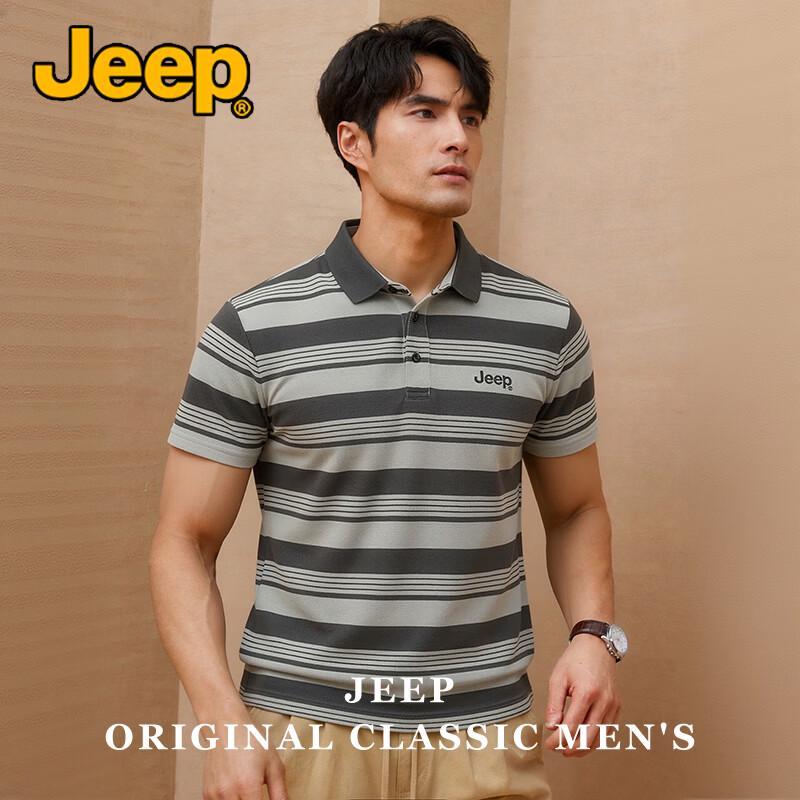 JEEP Men s Striped Moisture-Wicking Polo T-Shirt L