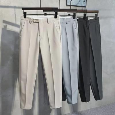 Erkek Slim Düz 9 Puanlık Günlük İş Takım Pantolonu