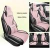 All-Season Linen Car Seat Covers for BYD Seal 06dmi - Breathable and Comfortable