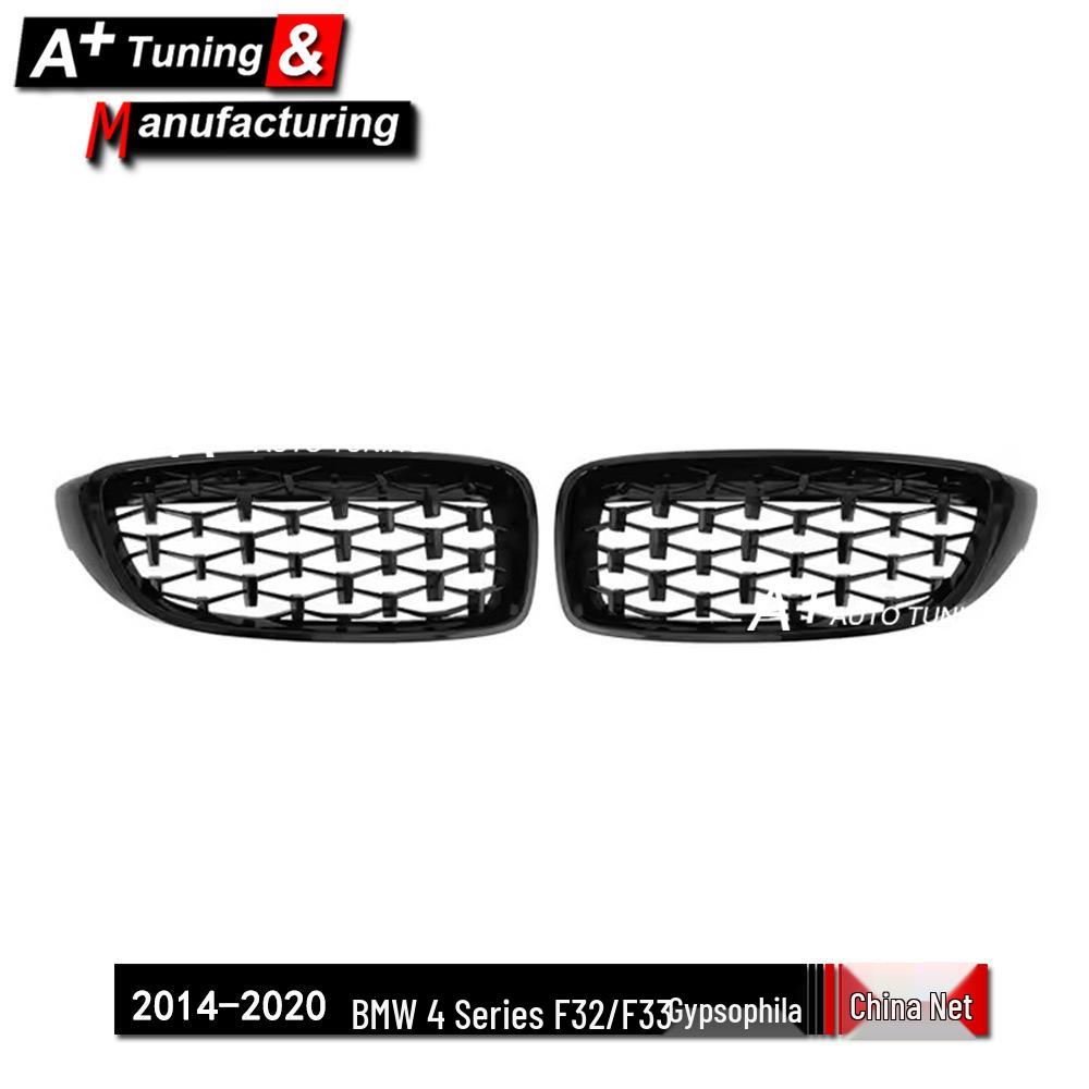Gloss Black Starry Sky Grille for BMW 4 Series F32/F33 (2014-2020)
