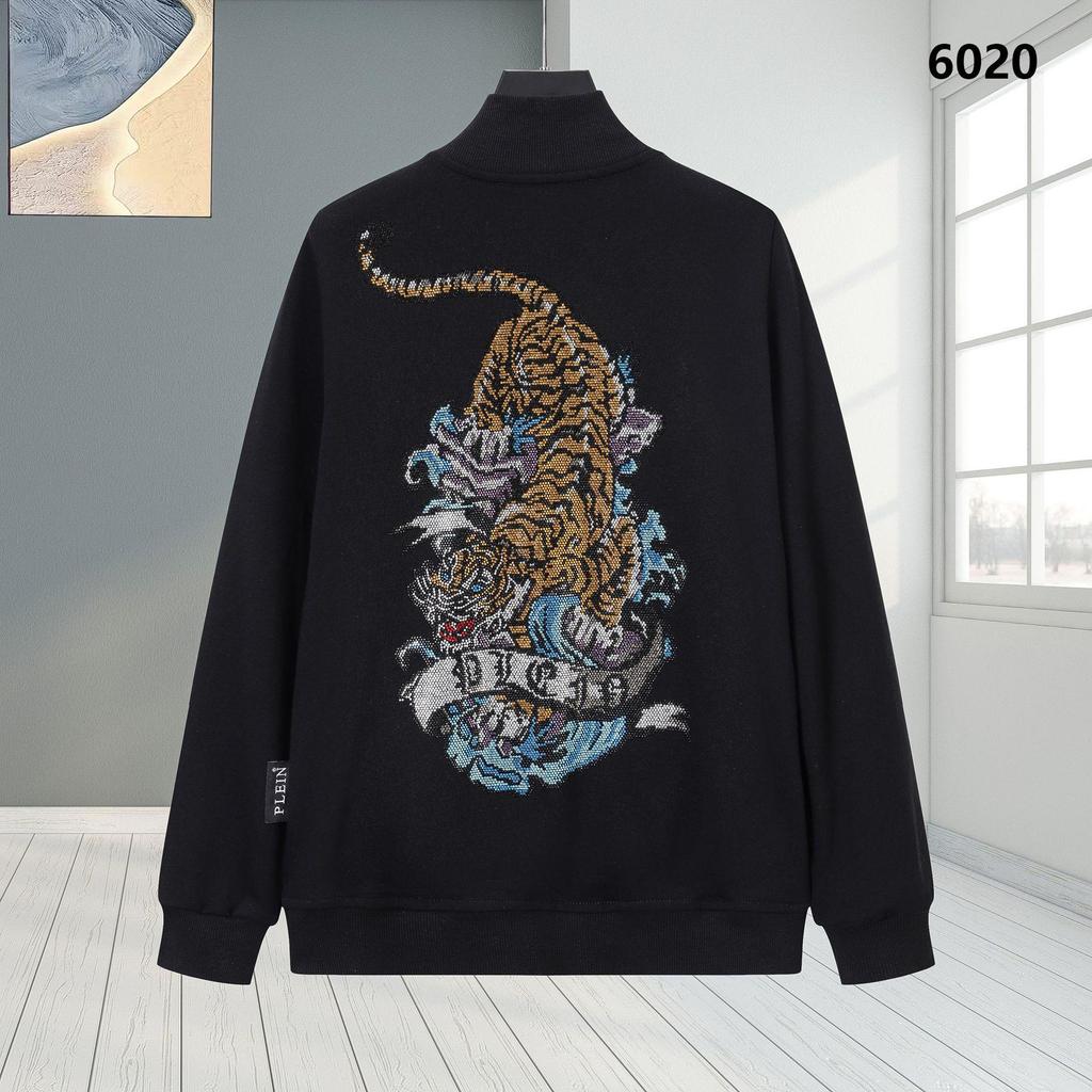PP Trendy Brand Jacket Hoodie: Exclusive Online Edition