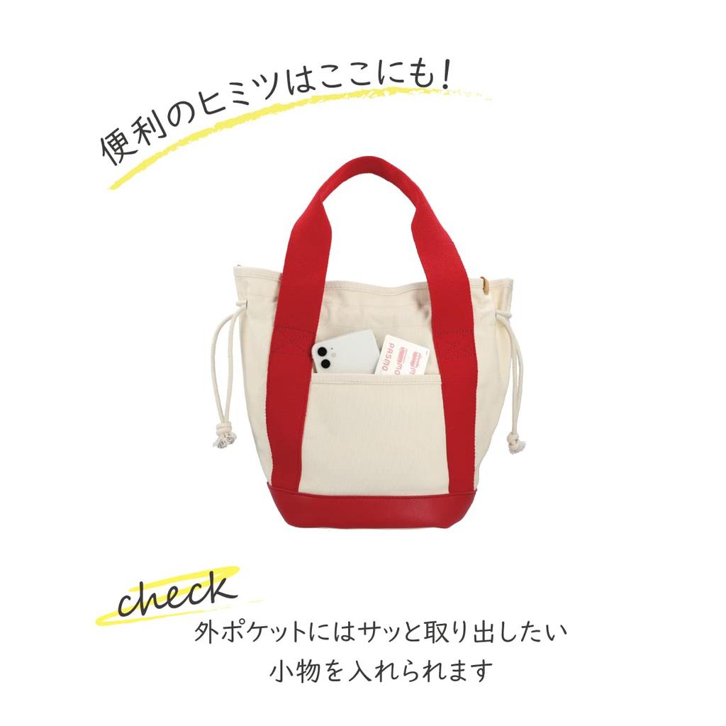 Dot and Stripe Monopia Tote Bag DS-17012 Women's Khaki