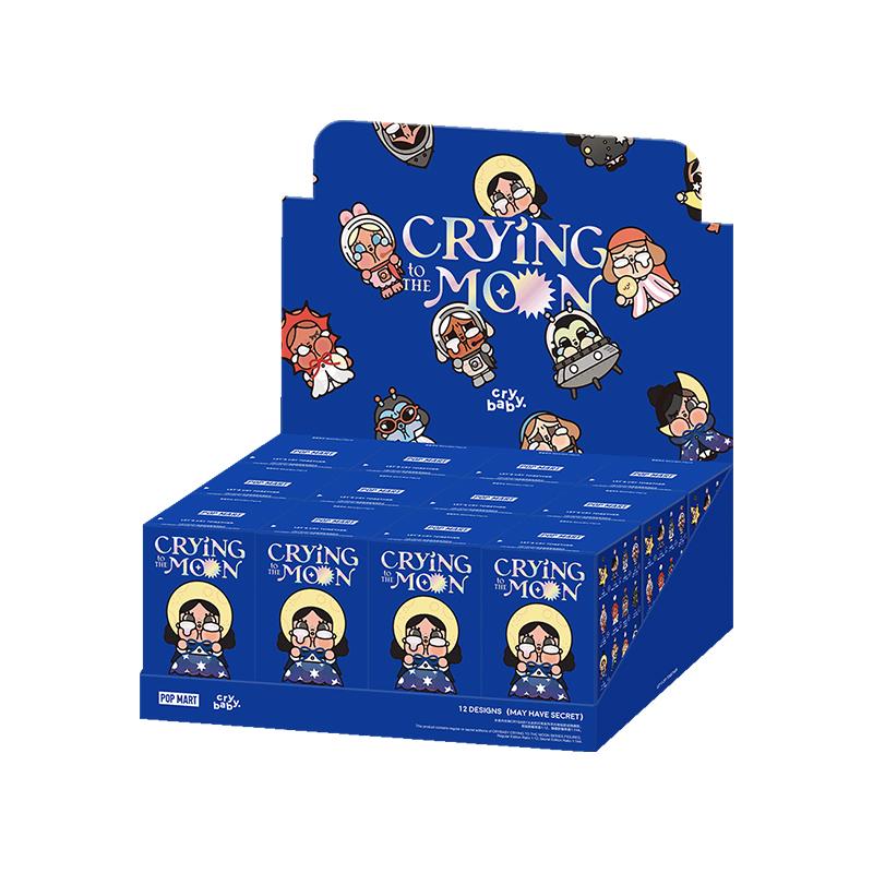 POP MART CRYBABY CRYING TO THE MOON SERIES FIGURES Blind Box