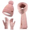 3pcs Wool Hat Scarf Gloves Set Solid Color Winter Beanie Hat Neck Warmer Thermal Knit Cap  Winter