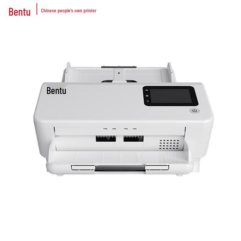 Pantum DS-329 A4 High-Speed Duplex Sheet-fed Scanner