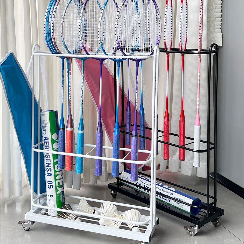Portable Badminton Racket Storage Stand