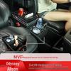 Center Armrest Storage Box for 2015-2024 Honda Odyssey & Elysion Modifications
