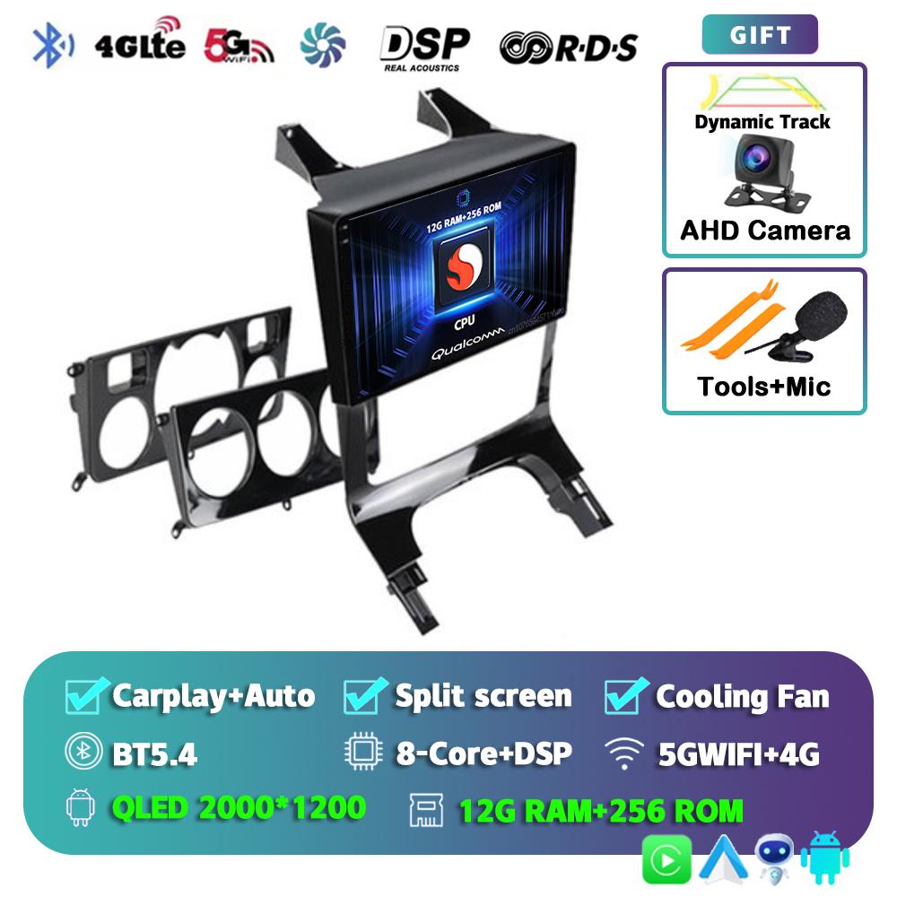 Android 14 Carplay Car Radio For Peugeot 3008 2009 - 2015 Head Unit DVD Multimedia Video Stereo Player Navigation GPS 360 Camera
