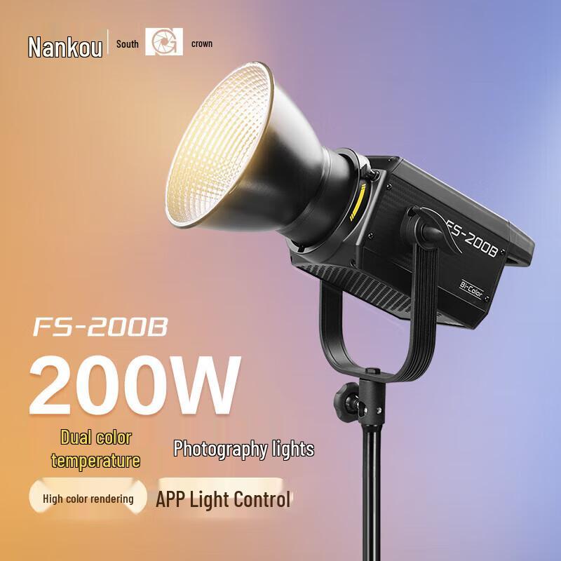 NANLITE FS-200B Bi-Color LED Video Light