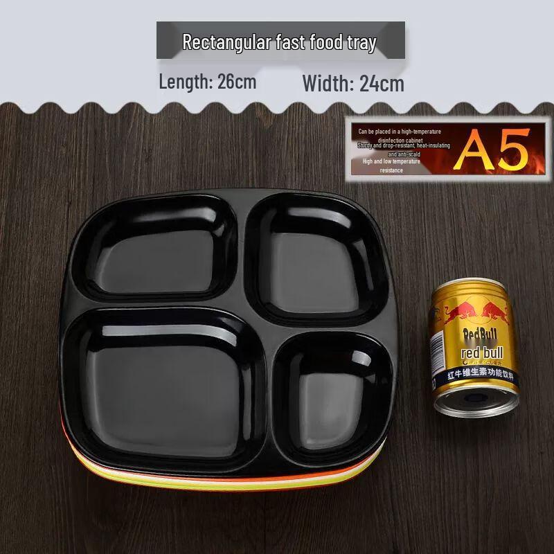 Jiakangming Thickened Melamine Divided Plate