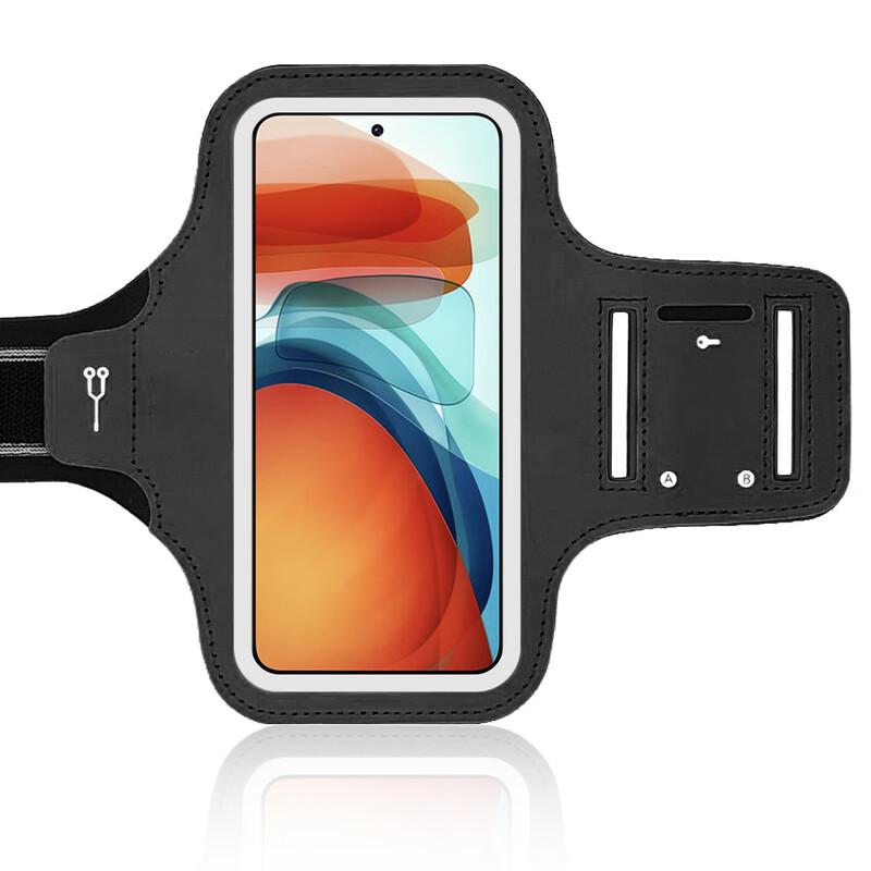 OEING Lightweight Sport Phone Armband