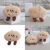 Plush Cookies Toy Simulation Food Keychain Pendant Doll Children Birthday Gift