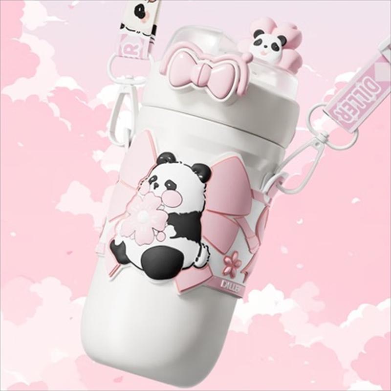 Di Le Bei Er Kids Dual-Drink Insulated Cup