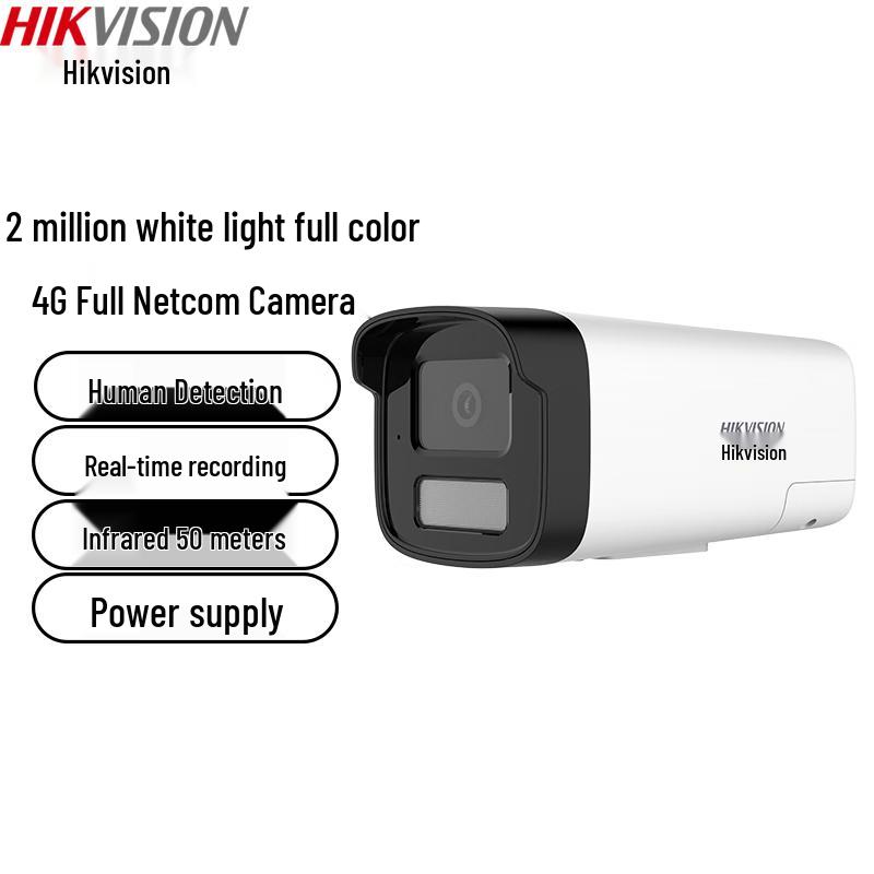 

HIKVISION 4G 2MP Full-Color Night Vision Outdoor Surveillance Camera CN plug (adapter included)