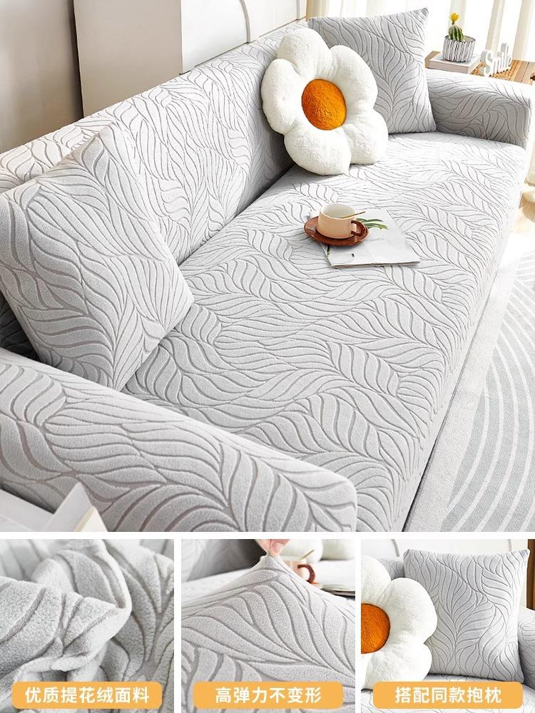 Couch Cover Latest Jacquard Design High Stretch Sofa Covers for Cushion Couch, Pet Dog Cat Proof Slipcover Non Slip Magic Elastic Furniture Protector