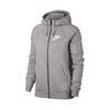 New Nike Jackets Women's Gray 930910-050