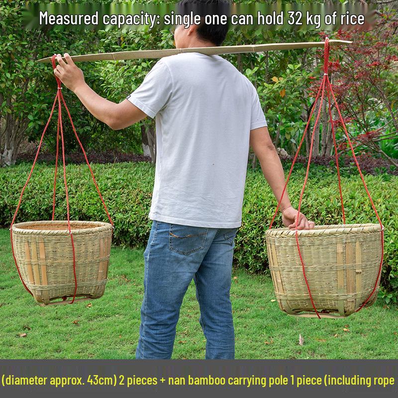 Bamboo Woven Large Winnowing and Rice Washing Basket - Multi-Purpose Storage and Farmer's Celebration Basket