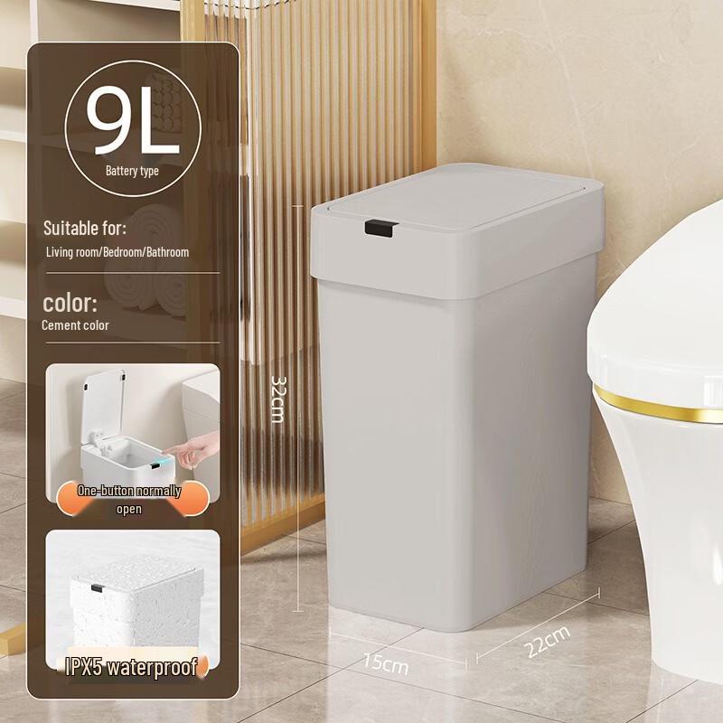 CCKO Smart Sensor Trash Can