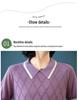 Mother's Day Elegant Knitted Loose Lapel T-shirt - Summer Style for Middle-Aged and Elderly Women