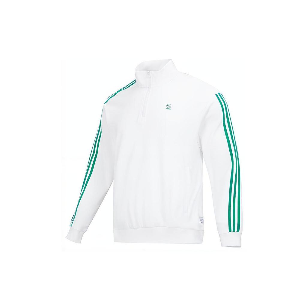 Adidas Neo Pure Color Running Fitness Pullover Hoodie Unisex Tops White Green IK5432