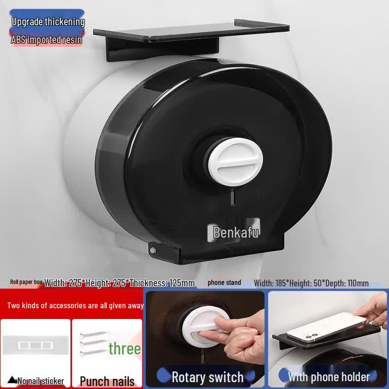 LIEI No-Drill Wall-Mounted Toilet Paper Holder