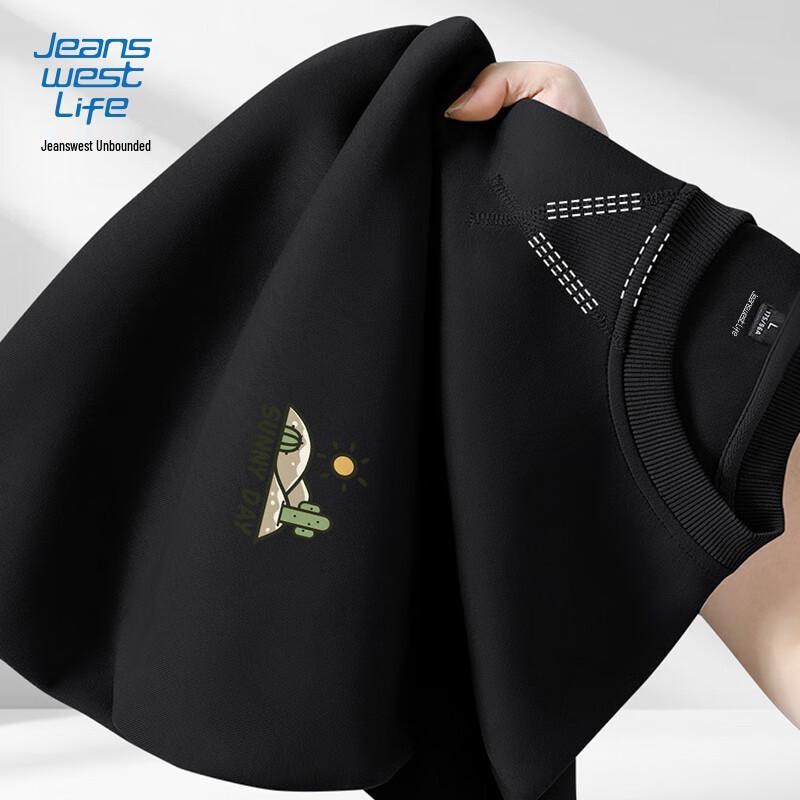 Sweat-shirt ample à col rond pour homme Jeanswest Life