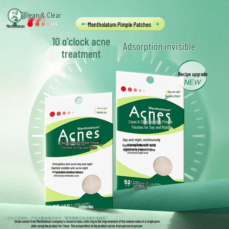 

Mentholatum Acnes Invisible Pimple Patches (52 Count)