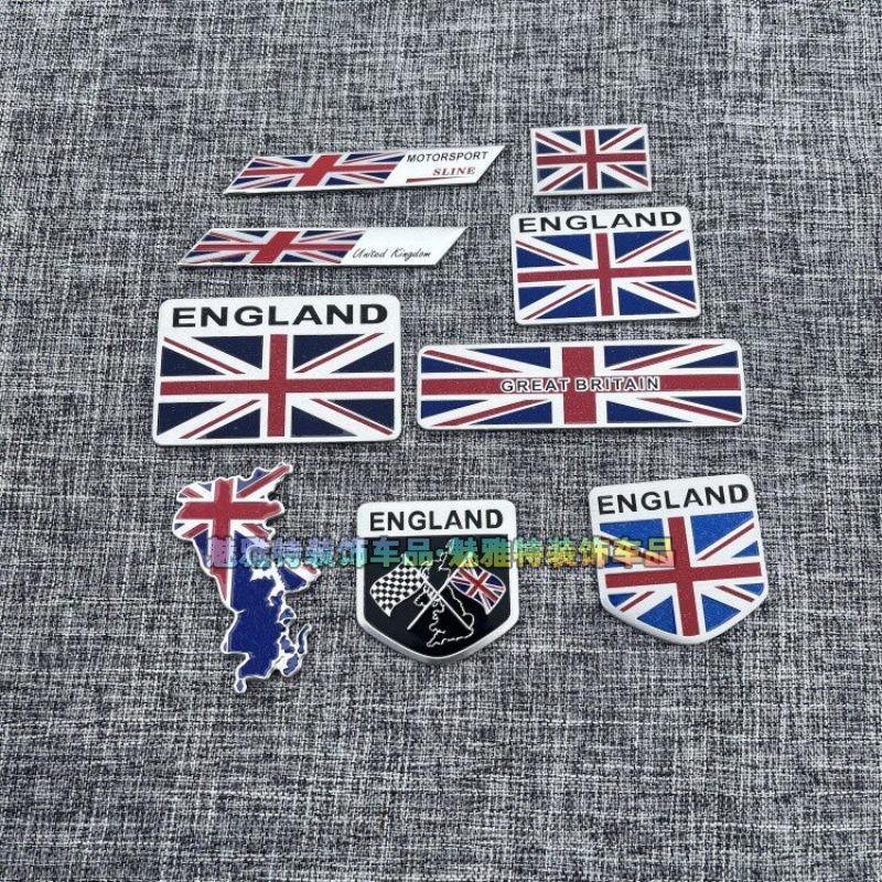Car Aluminum Sticker Modified UK Germany Italy France Russia Color Scratch Decorative Sticker Random Sticker Tail Sticker
