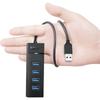 Bilgisayarlar Aksesuarları – USB Hub Aygıtları