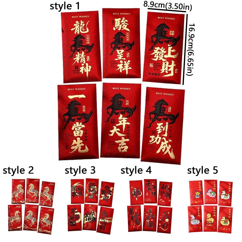 Cartoon Red Envelope 2026 Horse Year Lucky Money Bag Gift Bag Money Envelope  Spring Festival