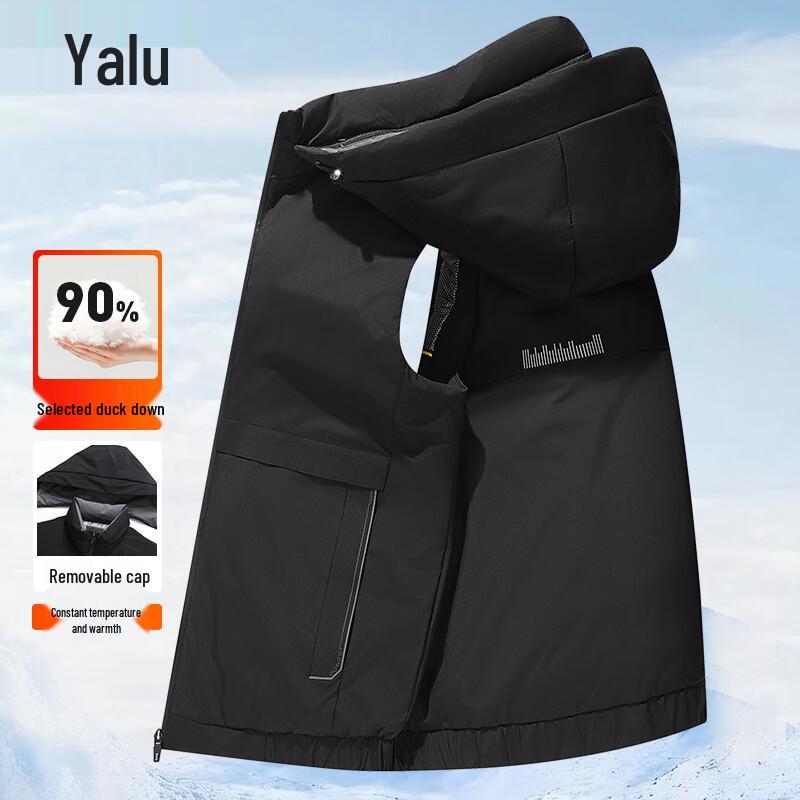 Yalu Herren Entfernbarer Kapuze Entendaunenweste