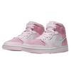 Air Jordan 1 Mid Digital Pink