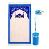 4pcs Cartoon Printed Home Gift Box Outdoor Muslim Prayer Rug Set Party Islamic Prayer Mat Portable Tasbih Prayer Beads Daily
